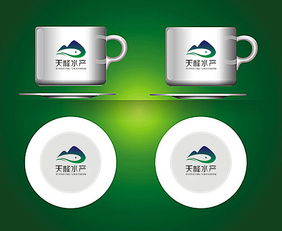 天峰水产企业形象设计与信息系统集成服务 构建现代化水产企业的双轮驱动