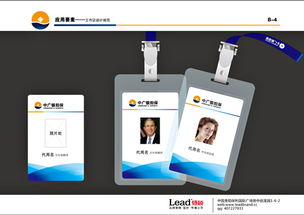 贵州翎顿品牌形象升级 中广银企业形象设计与策划的全方位探索