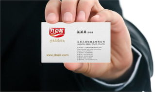 全链路视觉赋能 食品零售企业品牌形象一体化构建策略